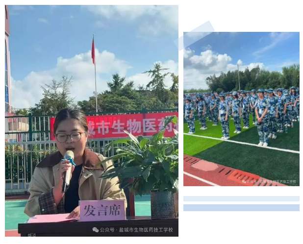 上传的图片